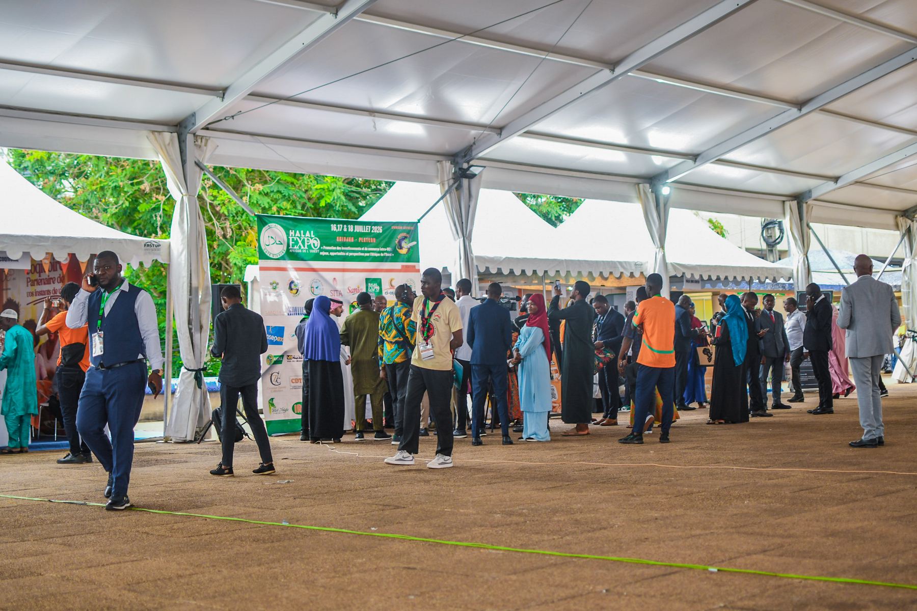 Hall d'exposition